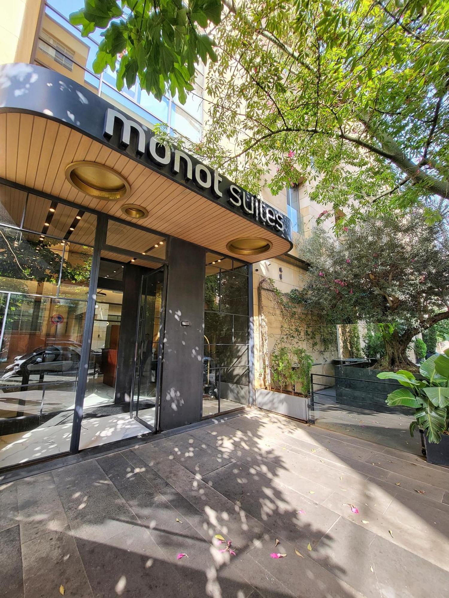 Monot Suites بيروت المظهر الخارجي الصورة